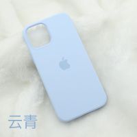 苹果12pro手机壳同款MAGsafe液态硅胶磁吸动画新色12promax壳 12mini 纯液态硅胶 云青
