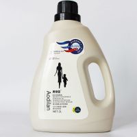 [买四送二共12斤]香水洗衣液香味持久留香浓缩香氛家庭学生装 COCO香型2升装[4斤]试用装