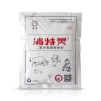 兽用消特灵二氯异氰脲酸钠粉猪牛羊鸡种蛋器具养殖场消毒非瘟防控 兽用消特灵二氯异氰脲酸钠粉猪牛羊鸡种蛋器具养殖场消毒非瘟防