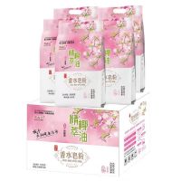 天然低泡香水皂粉洗衣粉香味持久留香杀菌除渍批发家庭装 5袋*508g特惠箱装