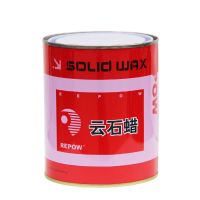 大理石抛光蜡 石材瓷砖上光蜡增光剂 石英石处理划痕云石蜡700克 黑色