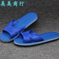 (买3送1,买6送2)台湾美美情侣拖鞋居家浴室厚底防滑凉拖鞋平板 蓝色 台湾4号(国内34-35码)