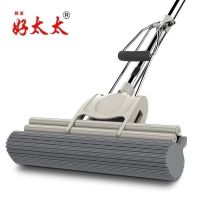 好太太吸水拖把家用海绵拖把免手洗拖布胶棉头拖地拖把神器一拖净 米咖色 38厘米棉头一个[无拖把]