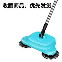 扫地机手推式吸尘器家用软扫把簸箕套装组合魔法扫帚平板拖把托布 [天空蓝]共1拖布