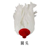 美雅地拖配件替换拖头纤维无纺布布拖头家用拖把头吸水两个装 小圆头2个装