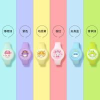 润本发光闪光驱蚊手环儿童宝宝户外少女防蚊手链学生驱蚊神器随身 颜色随机1条装