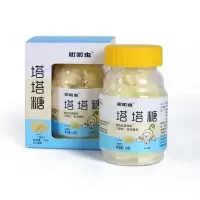 塔塔糖咑咑虫原味宝塔糖打虫儿童小孩成年驱虫回虫糖健胃糖 原味1罐(净含量46克)
