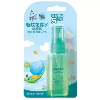 六神宝宝驱蚊花露水汉草型驱蚊喷雾防蚊虫叮咬婴幼儿童婴幼儿组合 [幼护配方]38ml*1支无