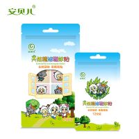 安贝儿婴儿防蚊贴大人成人卡通用品随身扣避新生幼儿童宝宝驱蚊贴 喜羊羊款 驱蚊贴24贴*1袋