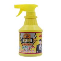 鲁鹏国际杀虫剂京霸康家加强型喷射剂杀苍蝇蚊子蚂蚁蜘蛛飞蛾蟑螂 鲁鹏京霸杀虫剂1瓶装