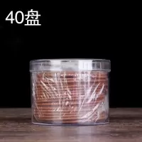 天然手工制作盘香驱虫除味家用室内熏香净化空气去味驱蚊檀香沉香 40盘[没不送香炉] 艾草[驱蚊除臭]
