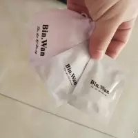 BinWan驱蚊香片防蚊虫天然植物驱蚊手环补充香片3片替换装 三片装
