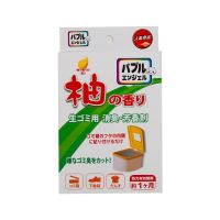 日本原装粘贴式垃圾桶消臭剂家用去异味空气清新剂除臭留香防霉剂 强力垃圾桶除臭剂(一盒)
