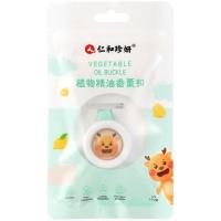 仁和驱蚊手环少女大人情侣婴儿童宝宝手链脚环户外随身圈防蚊神器 远离蚊虫