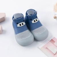 婴儿学步鞋软底防滑宝宝袜子鞋室内新生儿男女童春夏防臭地板鞋袜 天蓬蓝色 18-19内长9-10.5CM