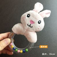 新生婴儿0-6-12个月bibi响声BB手摇棒动物宝宝布类毛绒玩具0-1岁 摇的响兔子