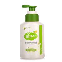 植护婴儿沐浴露洗发水二合一宝宝专用无泪配方儿童洗护沐浴乳 350ml*1瓶装