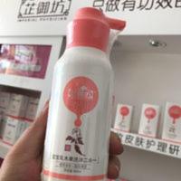 芷御坊宝宝乳木果洗沐二合一温和配方婴儿洗发水沐浴露洗发300ML 芷御坊宝宝乳木果洗沐二合一温和配方婴儿洗发水沐浴露洗发