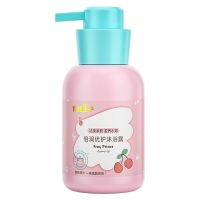 青蛙王子儿童氨基酸滋养洗发水护发二合一女孩童专用无硅油洗发露 倍润优护沐浴露300ml*1瓶