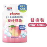 贝亲洗发沐浴二合一桃叶精华清爽型婴儿沐浴露宝宝洗发水 ia228补充装400ml