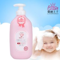 [0-15岁]儿童洗发沐浴二合一我爱小象婴童洗沐婴儿洗发水沐浴露 500ml草莓二合一