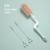 硅胶奶瓶刷新生婴儿洗奶瓶涮子宝宝吸管奶嘴刷清洗神器清洁刷套装 兰粉色(旋转奶瓶刷+2根吸管刷)