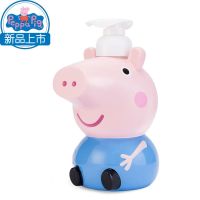 小猪佩奇乔治款儿童宝宝婴幼儿洗发水沐浴露二合一350ml温和弱酸 无泪配方350ml(乔治款)