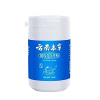 [我很大瓶150ml 不白退全款]洁牙慕斯牙齿美白脱色剂去黄洗牙粉 洁牙慕斯1瓶装[6.8/盒]