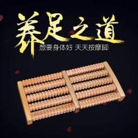 足底脚底按摩器木质滚轮式实木脚部足部腿部按摩脚器穴位滚珠家用 原木五排