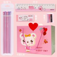 得力文具套装礼盒学生奖品儿童开学礼盒铅笔盒幼儿园实用学习用品 粉色套装一