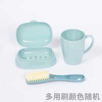 学生开学洗漱用品套装宿舍新生军训洗脸盆五件套住宿生住校七件套 洗刷三件套 蓝