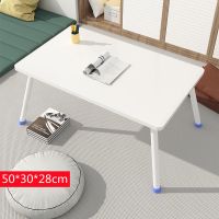 可折叠小桌子床上书桌笔记本电脑桌懒人学生宿舍儿童多功能学习桌 小宝款+白色单管