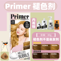 [流行色]爱茉莉泡沫染发剂7P5BR植物泡泡无刺激7K褪色6A美妆仙 Primer褪色剂[不可漂发]