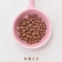 古法檀香丸香囊球汉服随身手工合制天然植物持久料粉薰香安神助眠 玫瑰之王(5g)