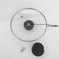 锅盖 C型钢化玻璃盖透明加厚家用蒸锅汤锅电锅砂锅盖子台阶锅通用 c型盖子尺寸14.7cm