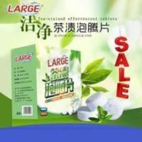 天湖百货云禧海若[第三代]茶渍清洁泡腾片强效去污LARGE亮洁 天湖百货云禧海若[第三代]茶渍清洁泡腾片强效去污LARG