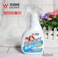 圣路薇 祛味消毒剂400ml 宠物狗狗祛味环境消毒抑菌除味 圣路薇 祛味消毒剂400ml 宠物狗狗祛味环境消毒抑菌除味
