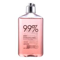 [内裤除菌]内衣内裤专用清洗液杀菌抑菌除味去血渍超浓缩留香液 浪漫樱花粉 两瓶实惠装[45%人购买]