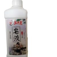 专用内衣文胸女士洗衣液内裤男清洗液手洗抑菌去血渍温和杀菌消毒 和谐梦一升皂液