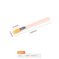 硬毛刷手机数码PBC主板维修焊盘家用清洁短毛刷工业清洗除尘刷子 尼龙毛1号[5把]