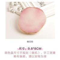 美甲调色盘水晶玛瑙大理石玻璃日式创意台戒指贝壳水晶专用展示板 不规则树脂调色板(粉色)