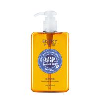 袜净洗袜子专用洗衣液杀菌抑菌除菌除异味清洗液洗涤液鞋袜除臭剂 [单支]杀菌洗袜液 300ml