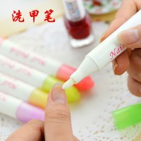 美甲工具指甲油修正笔卸甲笔指缘修饰洗甲笔外溢液笔清洁灌洗甲水 1支装,颜色随机发