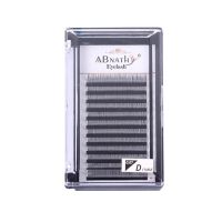 0.07花神嫁接假睫毛 自然逼真 单根种植 手工制作眼睫毛 曲度C长度8