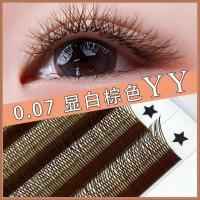 0.07焦糖色Y型嫁接睫毛yy形美睫混合装爱情网状编织柔软超水貂毛 3大排 C-8mm