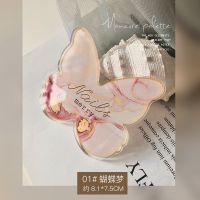 新款美甲树脂调色盘蝴蝶贝壳爱心展示拍照美甲调色板盘饰品配饰 01#大调色盘蝴蝶