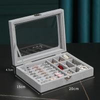 简约首饰盒戒指盒耳钉耳环收纳盒女美甲收纳盒珠宝小饰品盒子家用 [两用款]灰色+单银扣