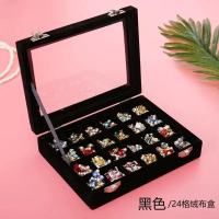 美甲钻盒饰品盒子工具盒24格绒布收纳盒 黑色24格绒布盒