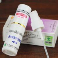 耳康滴耳液除猫咪耳螨狗用耳朵清洁狗去耳螨泰迪除耳螨洁耳洗耳液 耳康滴耳液除猫咪耳螨狗用耳朵清洁狗去耳螨泰迪除耳螨洁耳洗耳