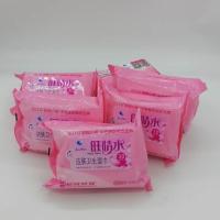 30片装乔纳森湿巾 旺情水 清洁护理 湿巾 男女成人通用湿巾 发8包